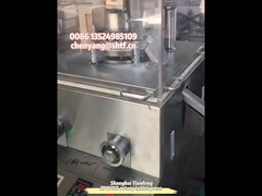 ZPW15D ZPW17D ZPW19D Cukier Efervescent 25mm Tablet Tablet Press Machine