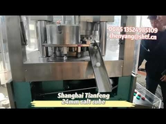 ZpW29 maszyna do tłoczenia tabletek na zioła słodkie cukrowe