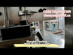 Prasa tabletkowa dwuwarstwowa ZP15E ZP17E