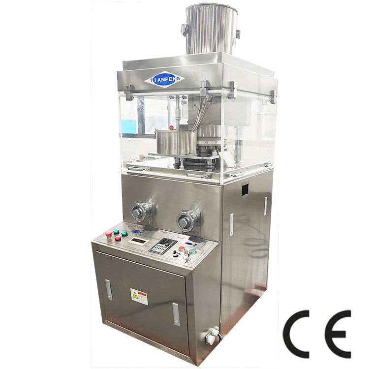 Wysokiej pojemności tablet o okrągłym kształcie 2,2 kW mocy i szybkiej produkcji do produkcji