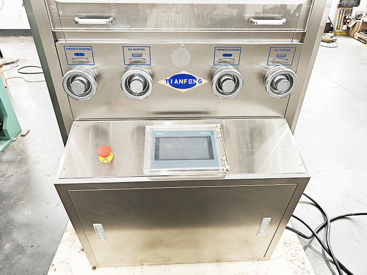 High-Performance Rotary Tablet Press Machine ZP45A Perfect for Your Production Demands