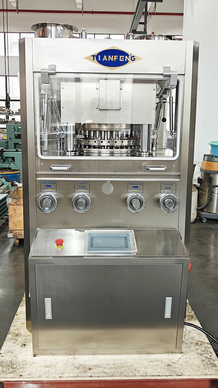 High-Performance Rotary Tablet Press Machine ZP45A ZP41F for Pharmaceutical Tablet Manufacturing