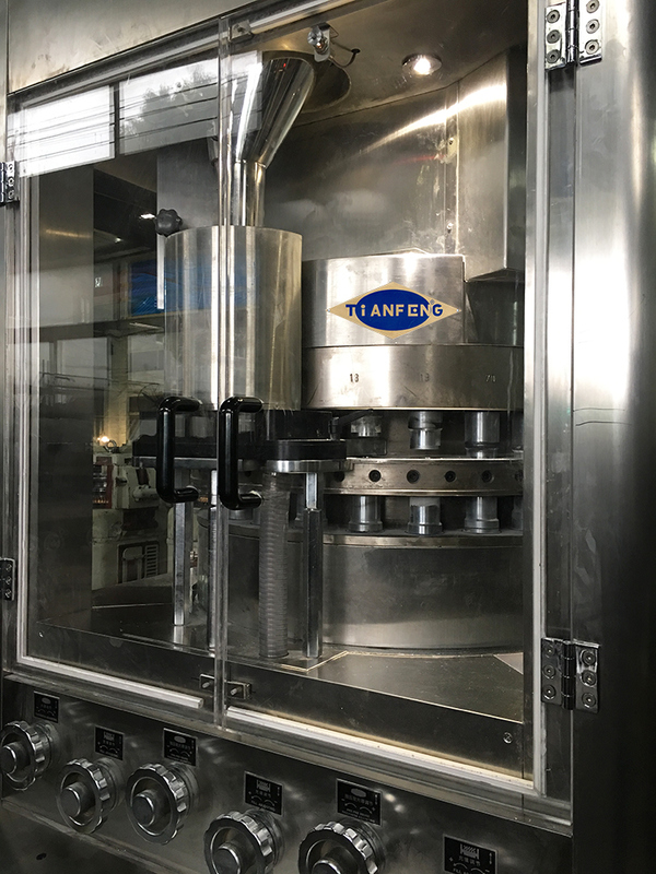 ZPB25 3 Layers Rotary Tablet Press Machine with 24500 pcs/hour Production Capacity