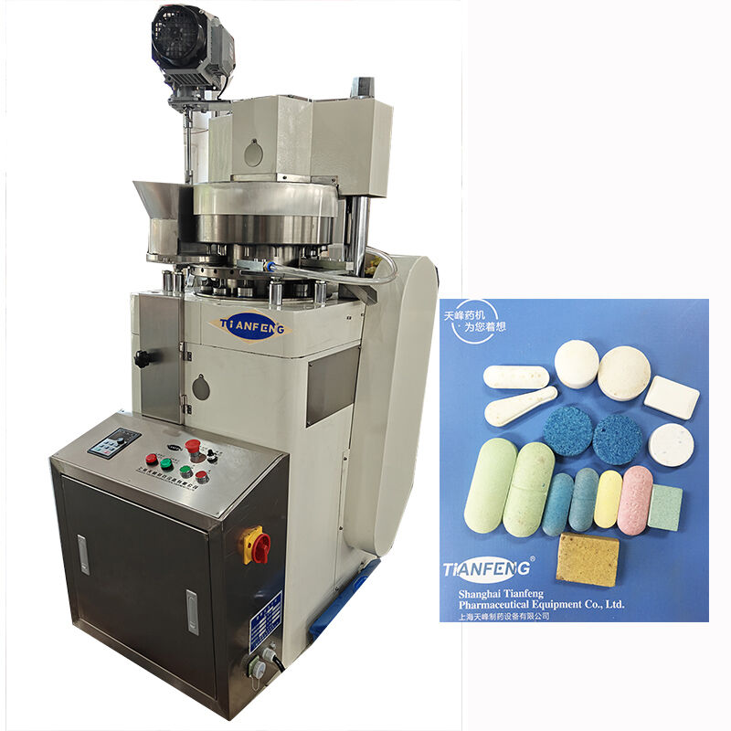 Pill Tablet Press Machine Offering Durable Construction and Easy Maintenance for Continuous Tablet Production Processes
