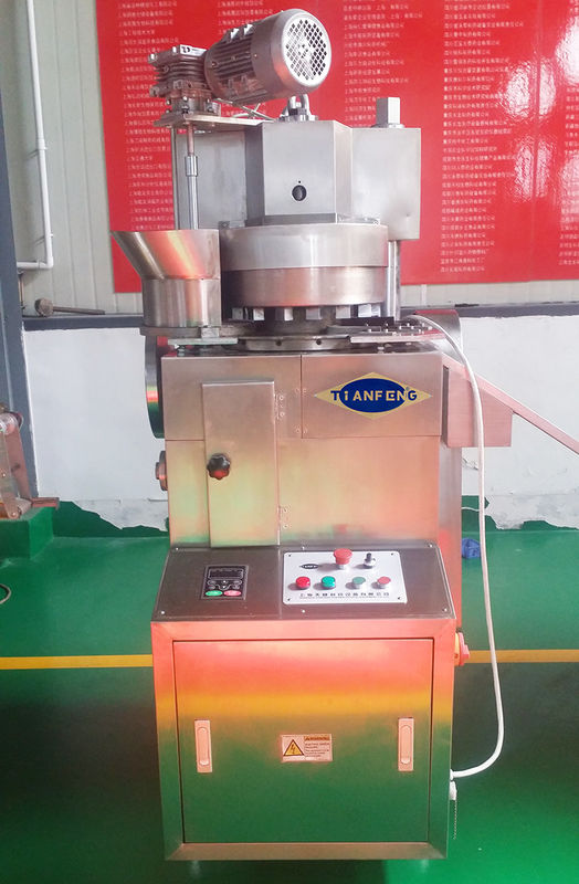 Automatyczna prasa do tabletek z lekiem Rotary Type High Speed ​​380V 220V