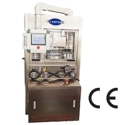 HSZP Rotary Tablet Press Machine 220V / 380V z przedciśnieniem i głównym sprężeniem