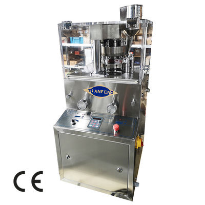 GMP Mini Rotary Pigułki o średnicy 20 mm Automatyczna maszyna do produkcji tabletek Pojedyncza stacja